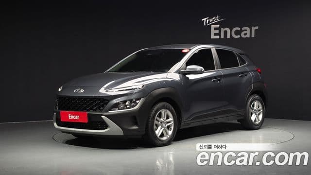 Hyundai The New Kona