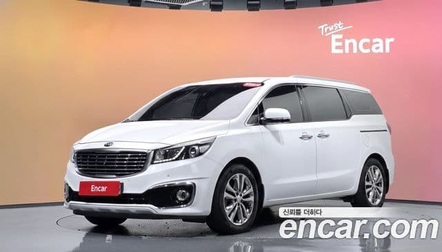 Kia All New Carnival