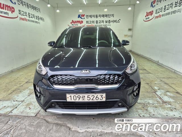 Kia The New Niro