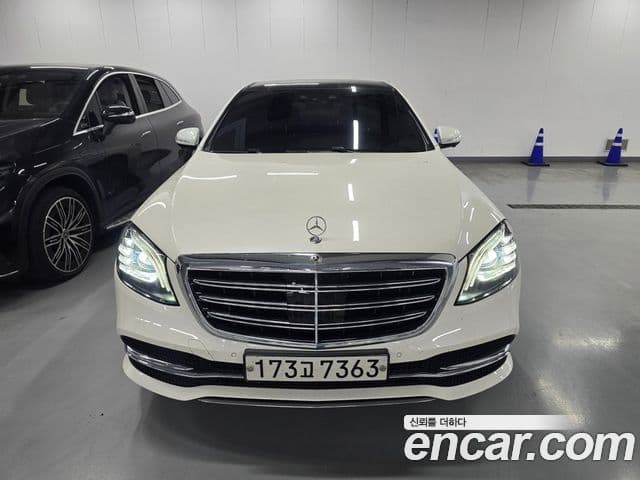 Mercedes-Benz S-Class W222