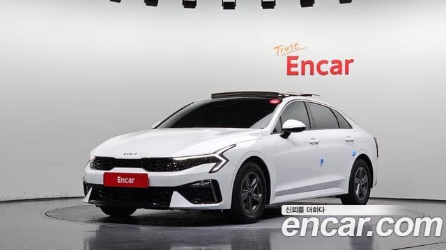 Kia The New K5 3rd Gen