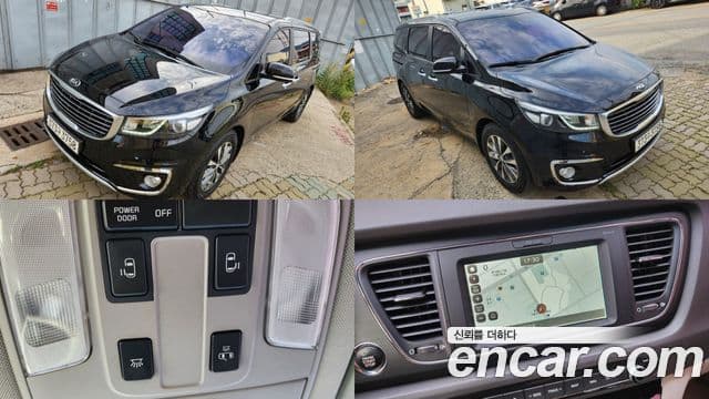 Kia All New Carnival