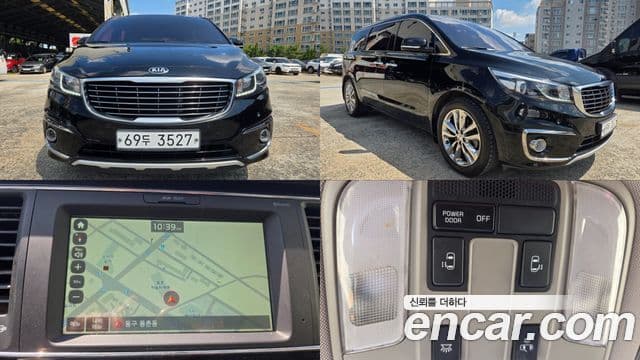 Kia All New Carnival