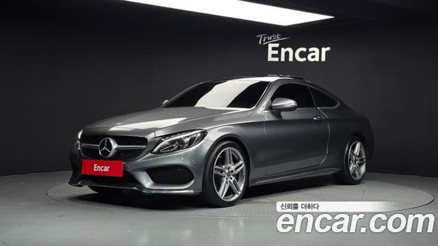 Mercedes-Benz C-Class W205