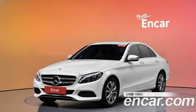 Mercedes-Benz C-Class W205