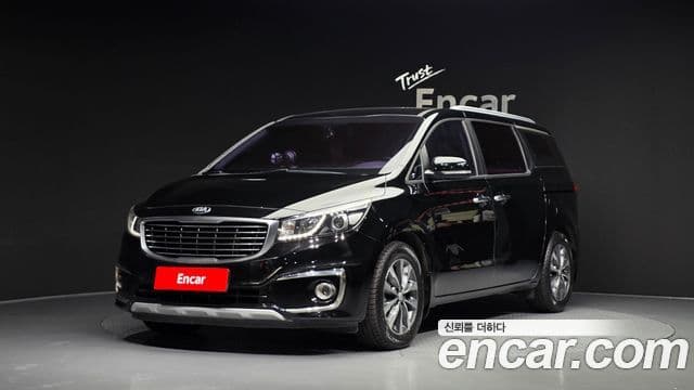 Kia All New Carnival