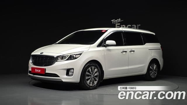 Kia All New Carnival