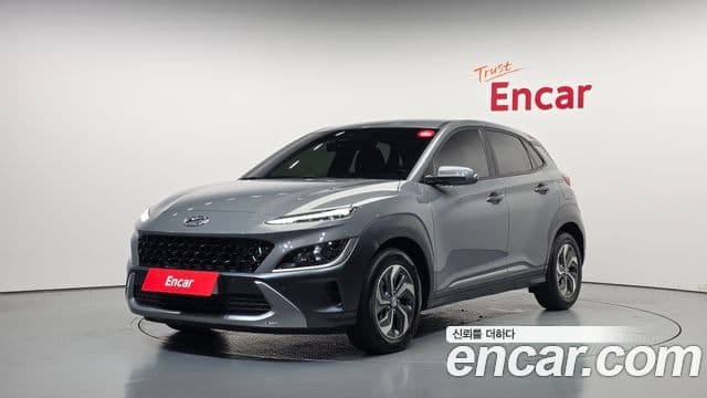 Hyundai The New Kona Hybrid