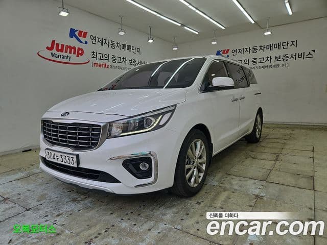 Kia The New Carnival