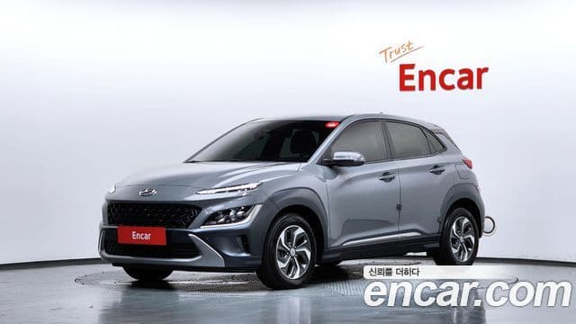 Hyundai The New Kona Hybrid