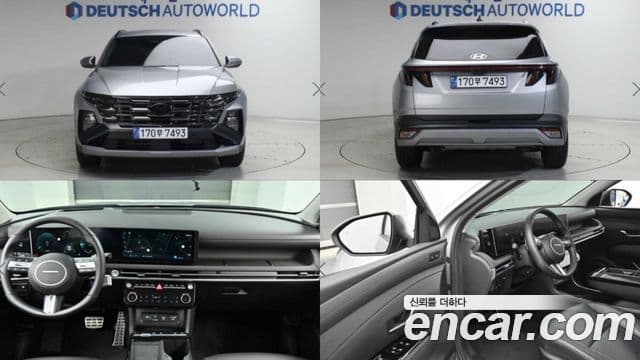 Hyundai The New Tucson (NX4)