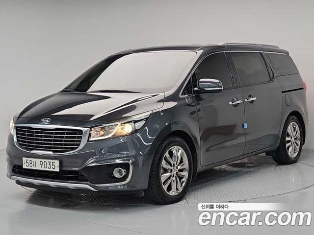 Kia All New Carnival