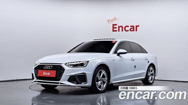 Audi A4 (B9)