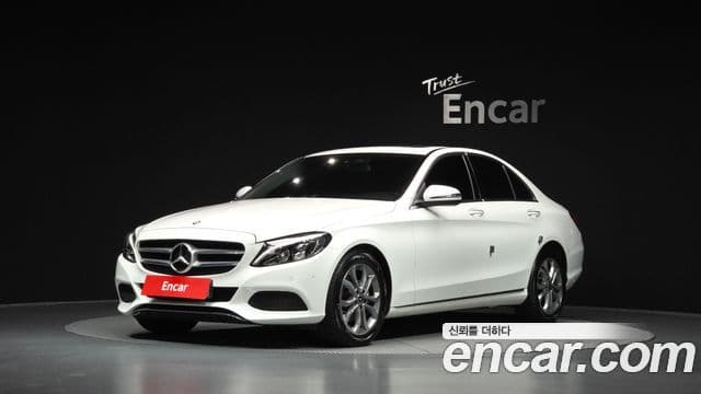 Mercedes-Benz C-Class W205