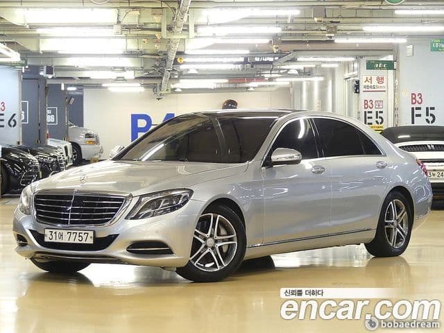 Mercedes-Benz S-Class W222