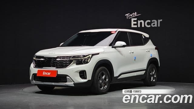 Kia The New Seltos