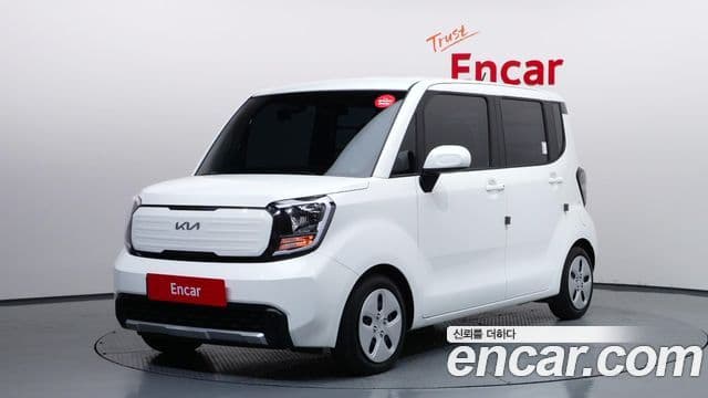 Kia The New Kia Ray