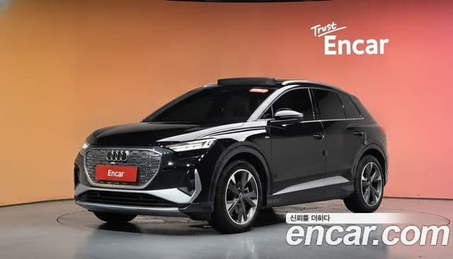 Audi Q4 e-tron (F4)