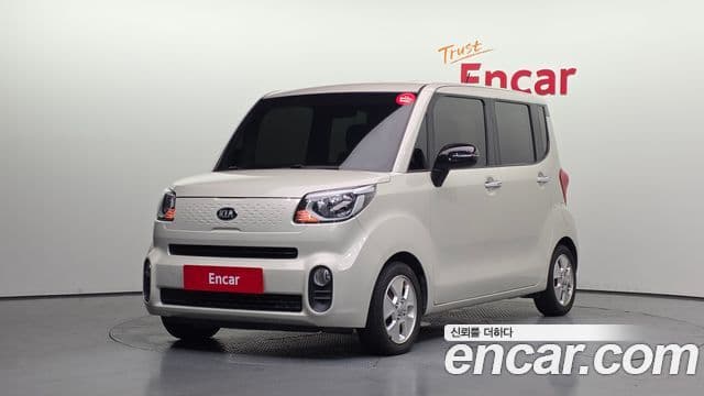 Kia The New Ray