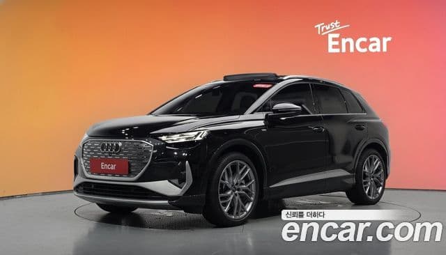 Audi Q4 e-tron (F4)