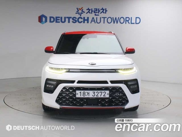 Kia Soul Booster