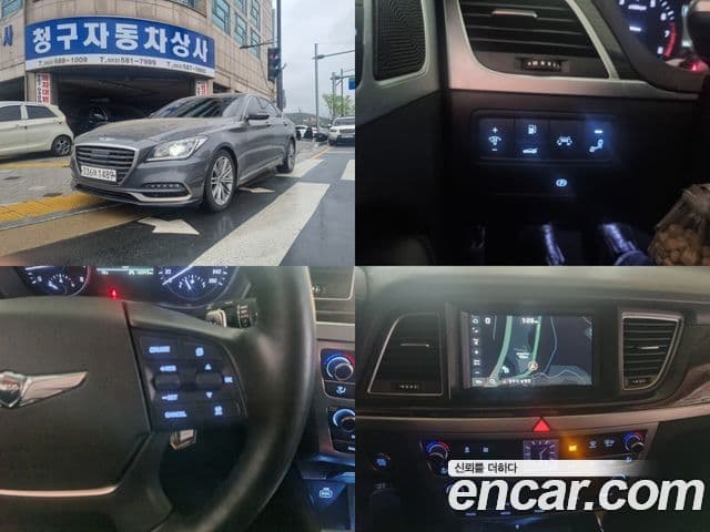 Genesis G80 — 1