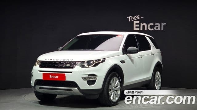 Land Rover Discovery Sports