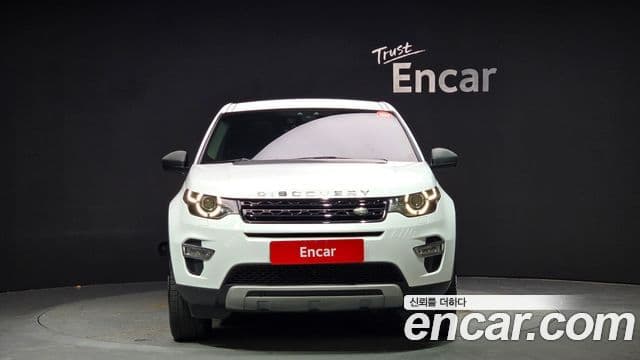 Land Rover Discovery Sports 2