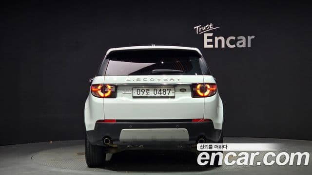 Land Rover Discovery Sports 3