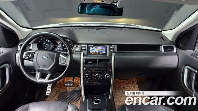 Land Rover Discovery Sports 4
