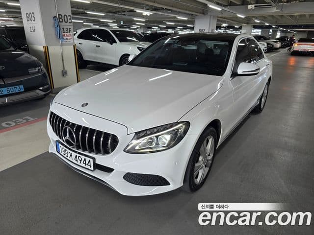 Mercedes-Benz C-Class W205