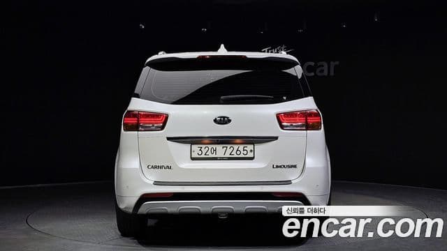Kia All New Carnival 3
