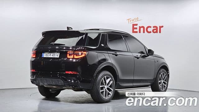 Land Rover Discovery Sports 2nd Gen 2
