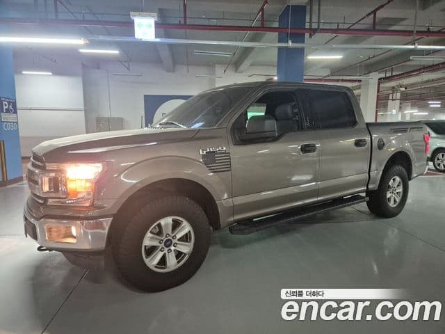 Ford F150 1