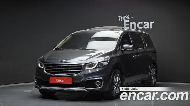 Kia All New Carnival