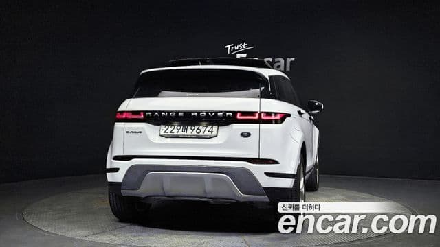 Land Rover Range Rover Evoque 2nd Gen 3