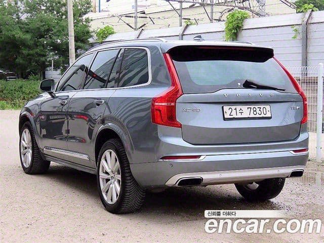 Volvo XC90 2nd Gen 3