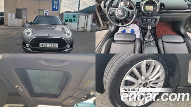 MINI Cooper D Clubman 1