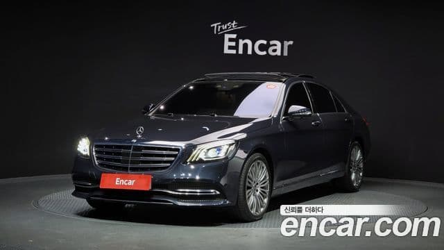 Mercedes-Benz S-Class W222