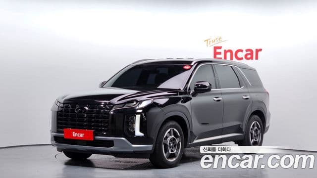 Hyundai The New Palisade 1