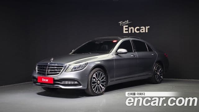 Mercedes-Benz S-Class W222 1