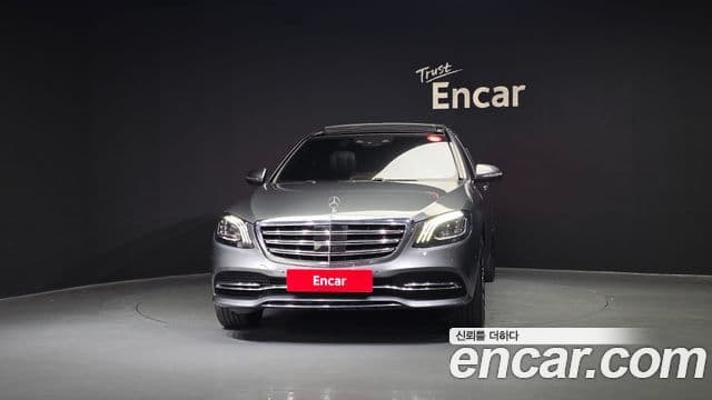 Mercedes-Benz S-Class W222 3