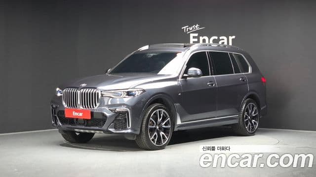 BMW X7 (G07)