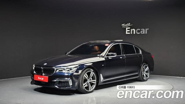BMW 7 Series (G11)