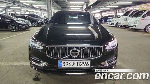 Volvo S90 2