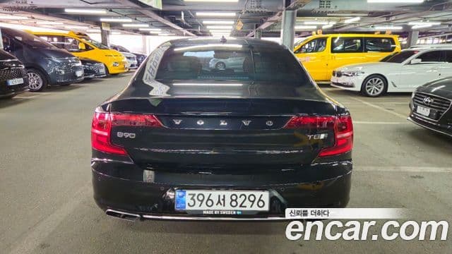 Volvo S90 3