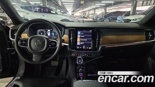 Volvo S90 4