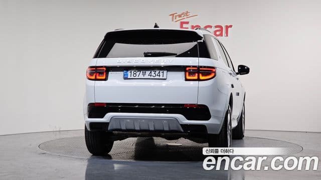 Land Rover Discovery Sports 2nd Gen 3