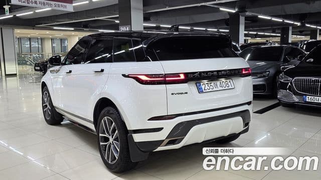Land Rover Range Rover Evoque 2nd Gen 3