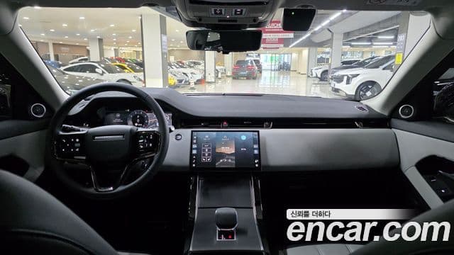 Land Rover Range Rover Evoque 2nd Gen 4